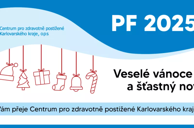 PF 2025