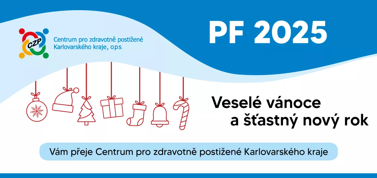 PF 2025